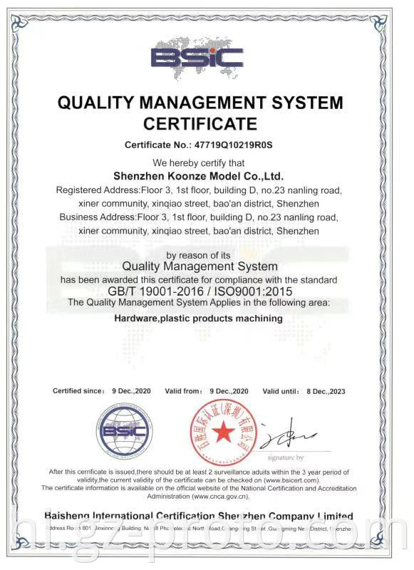 ISO 9001
